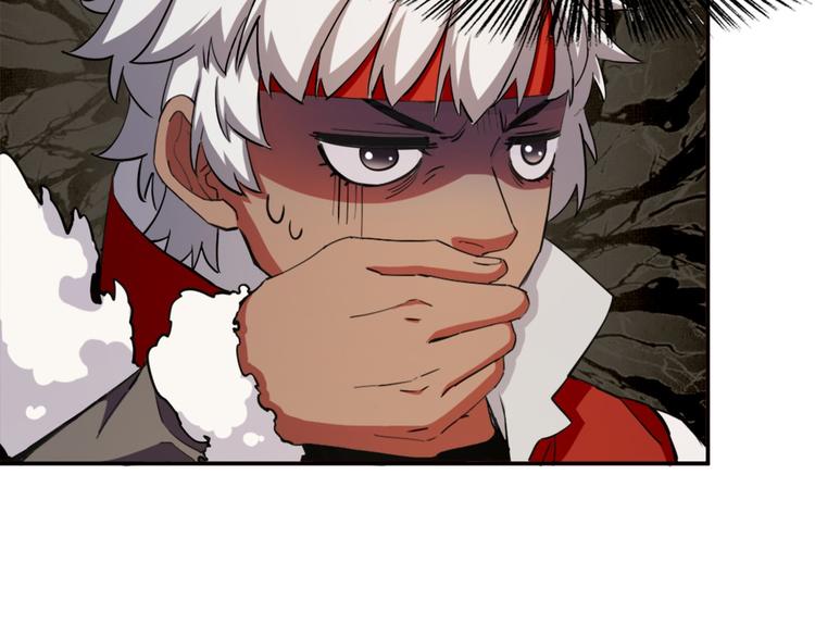 第11话 狂战士技能30