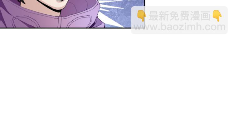 第2话 出师不利25