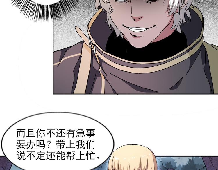 第17话 教堂怪事5