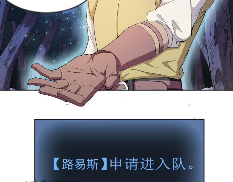 第15话 美丽的小姐65