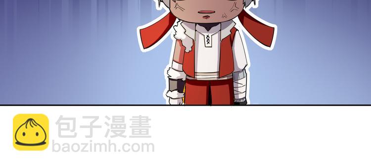 第9话 选择职业42