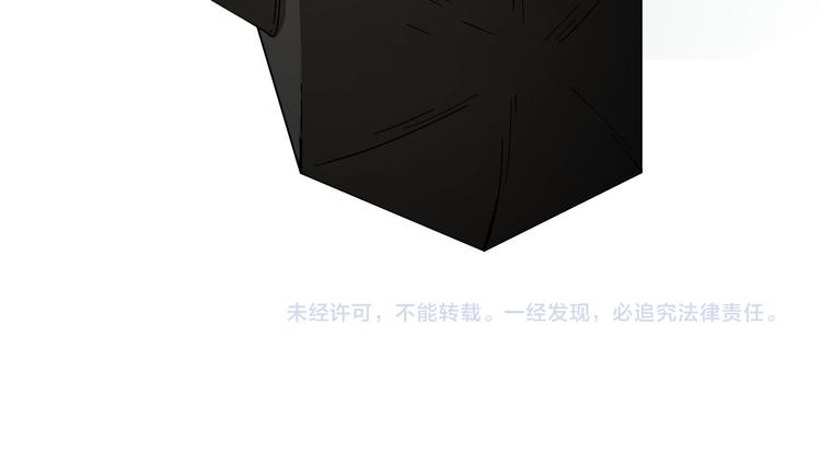 第13话 强化+2158
