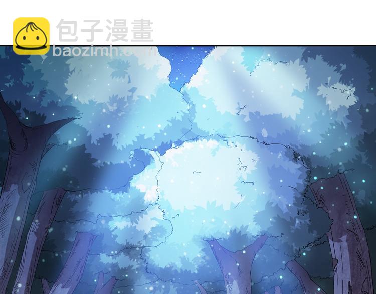 第14话 路遇哥布林32
