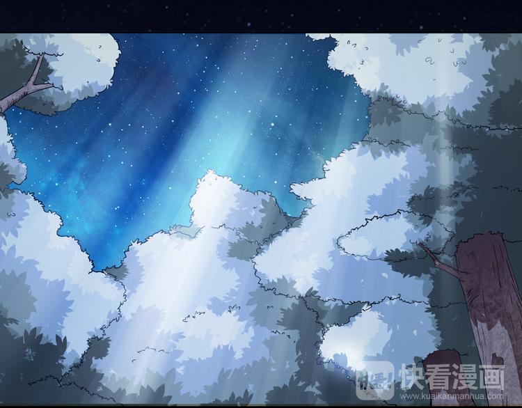 第15话 美丽的小姐43