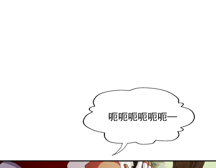 第11话 狂战士技能27