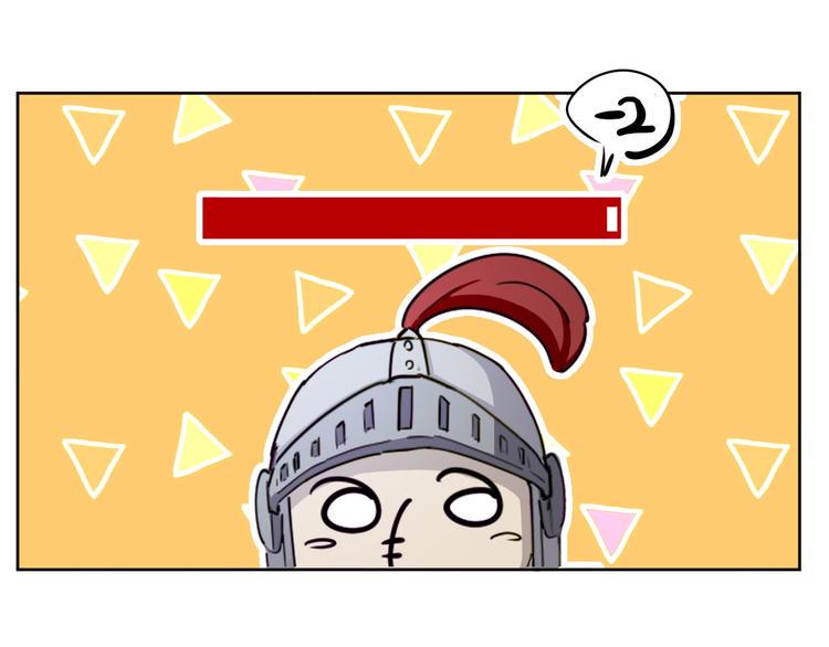 第13话 强化+2113