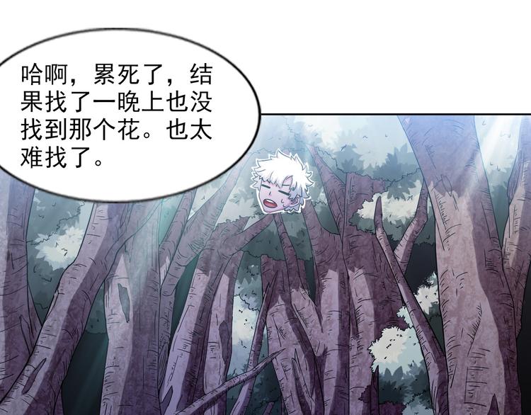 第17话 教堂怪事19