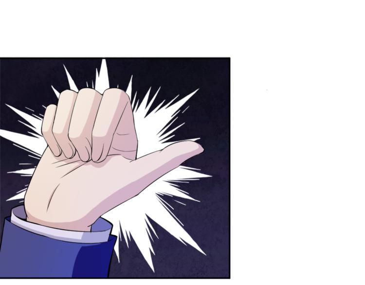 第4话 获得成就10