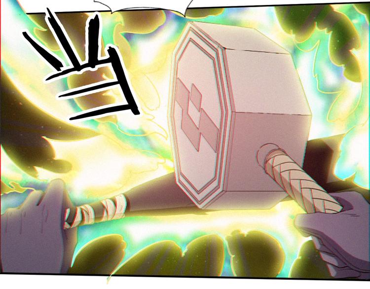 第13话 强化+2134