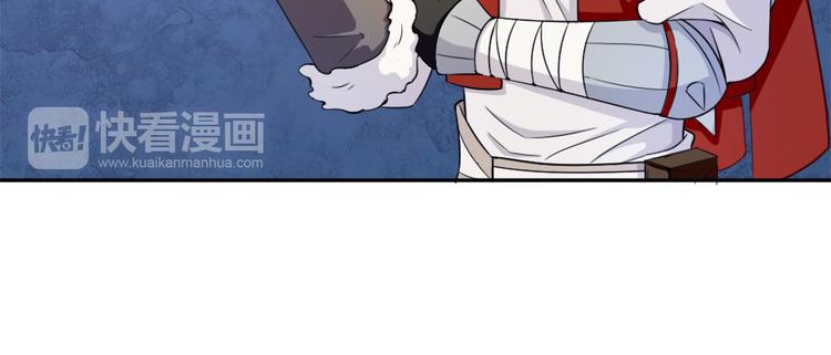 第5话 久违的城市24