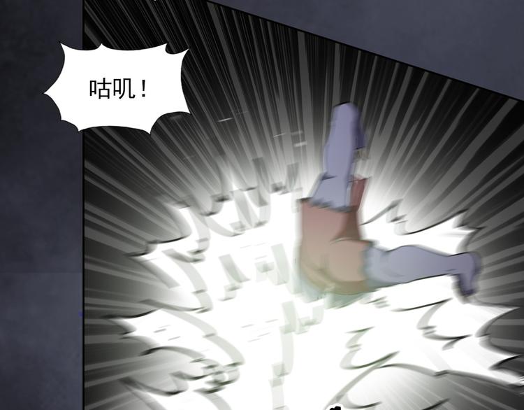 第15话 美丽的小姐32