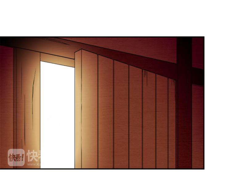 第8话 第一桶金45