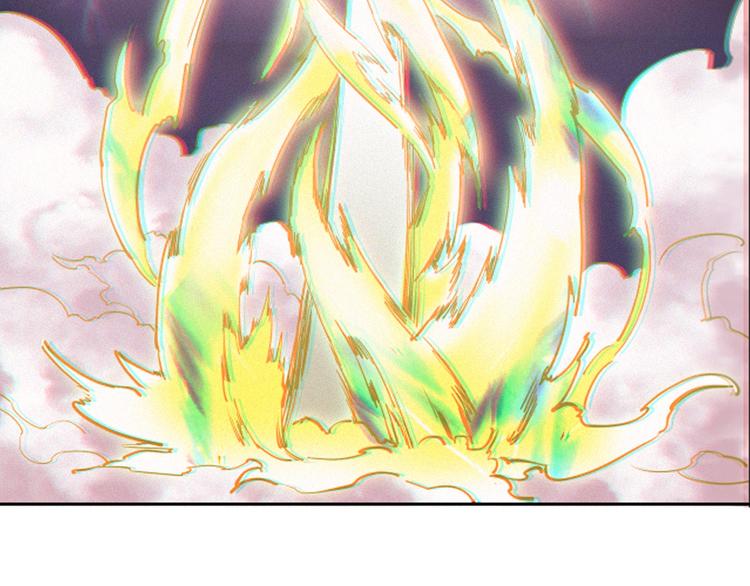 第13话 强化+2145