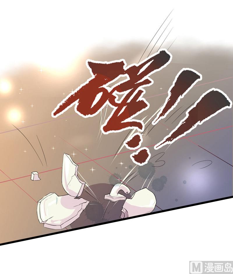 第12话 怀孕11