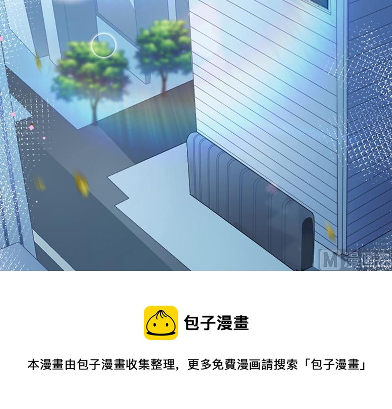 第13话 凶手53