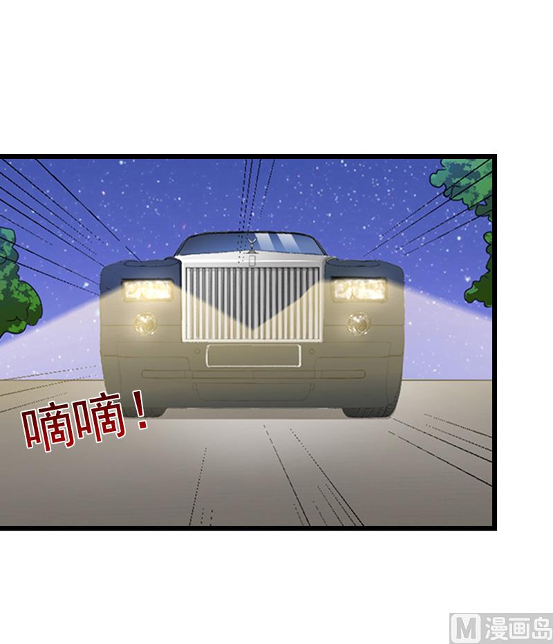 第9话 冥婚54