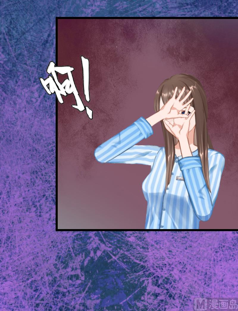 第8话 对峙15