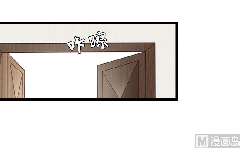 第4话 肇事者18