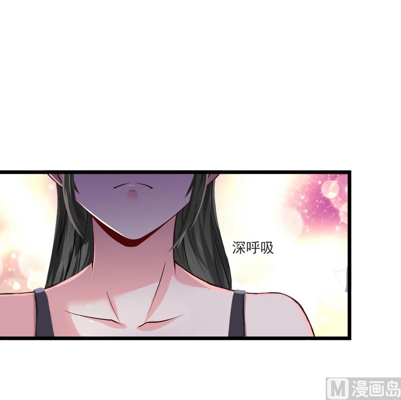 第12话 怀孕37