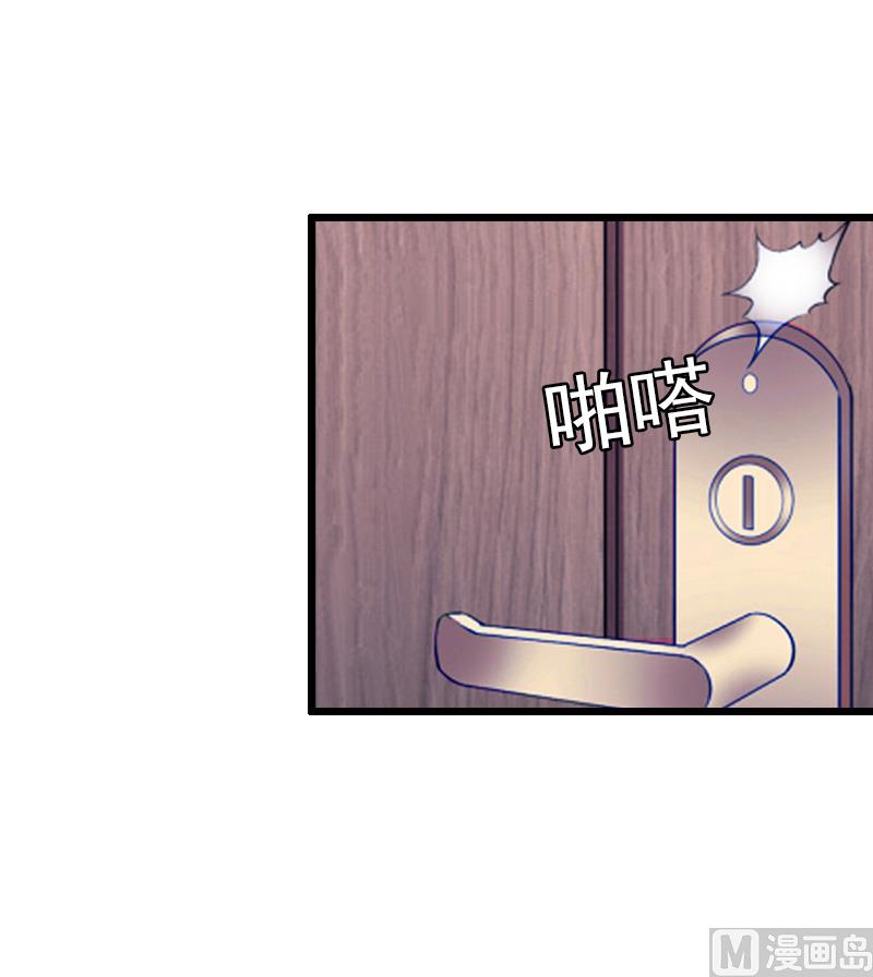 第20话 意外10
