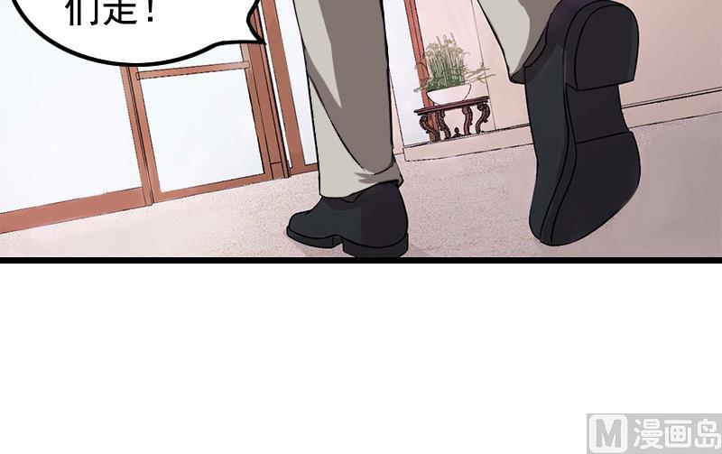 第5话 咬舌自尽29