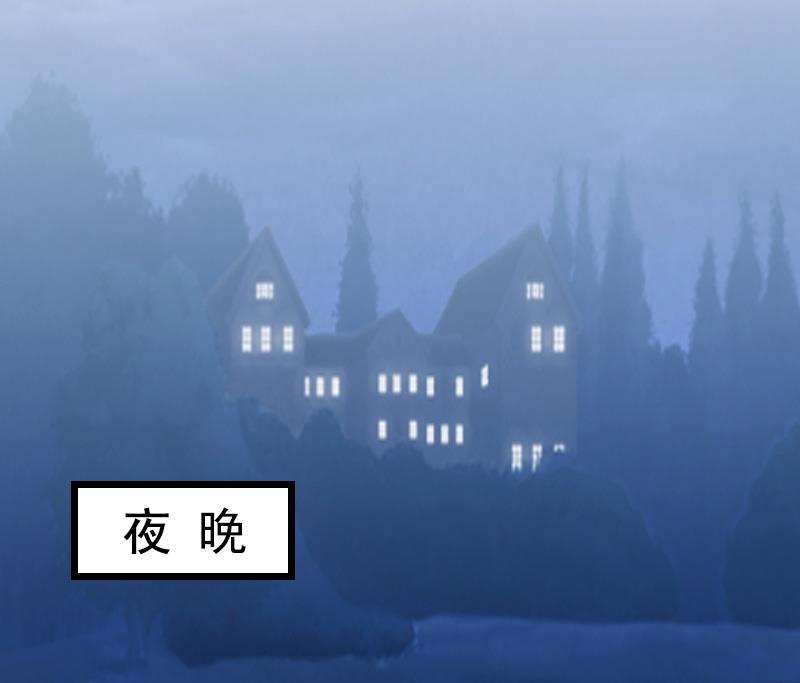第3话 手术33