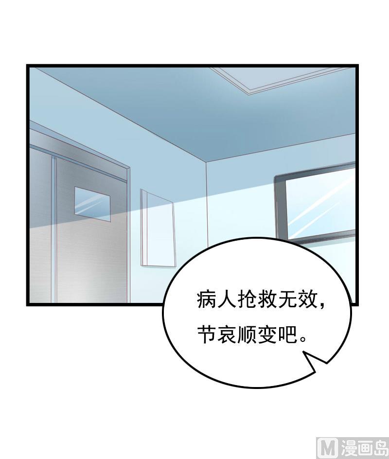 第1话62