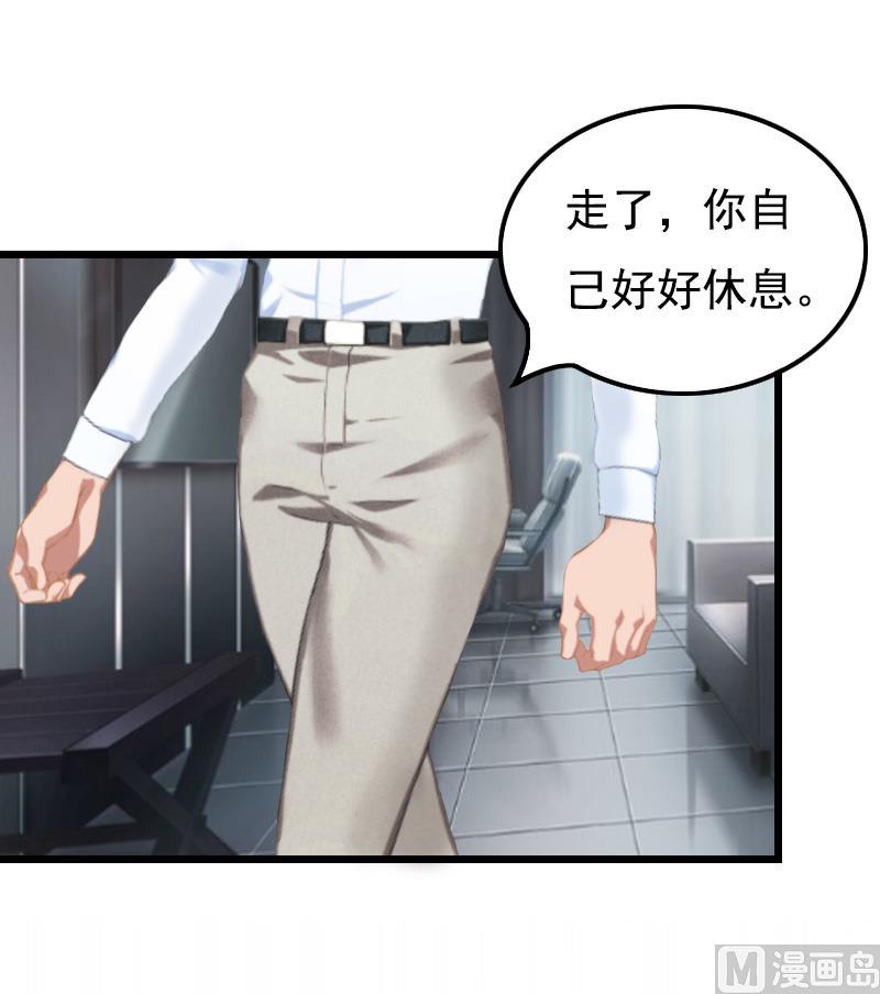 第7话 葬礼11
