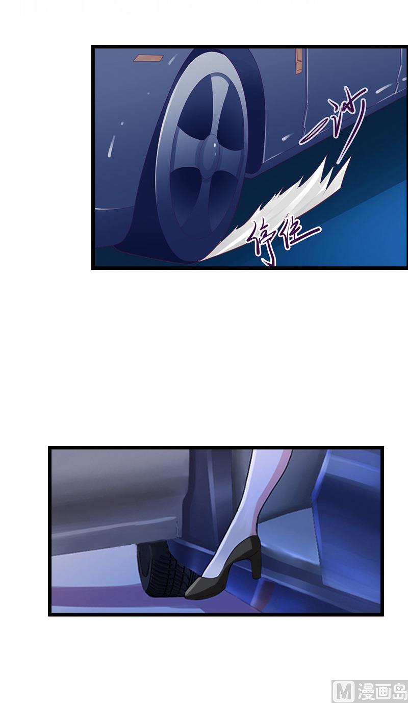 第6话 宿醉14