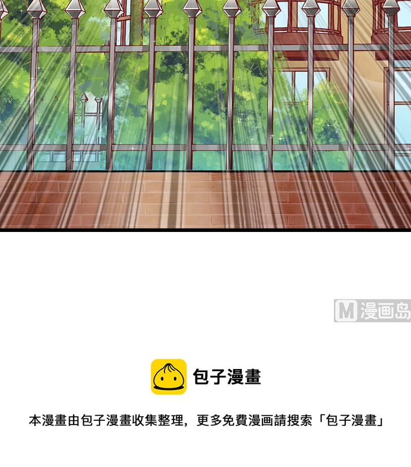 第8话 对峙48