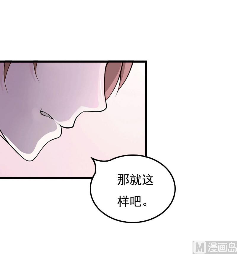 第7话 葬礼10
