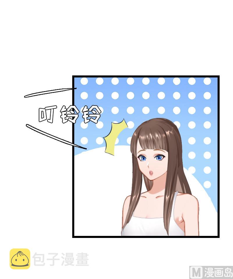 第17话 信？不信？11