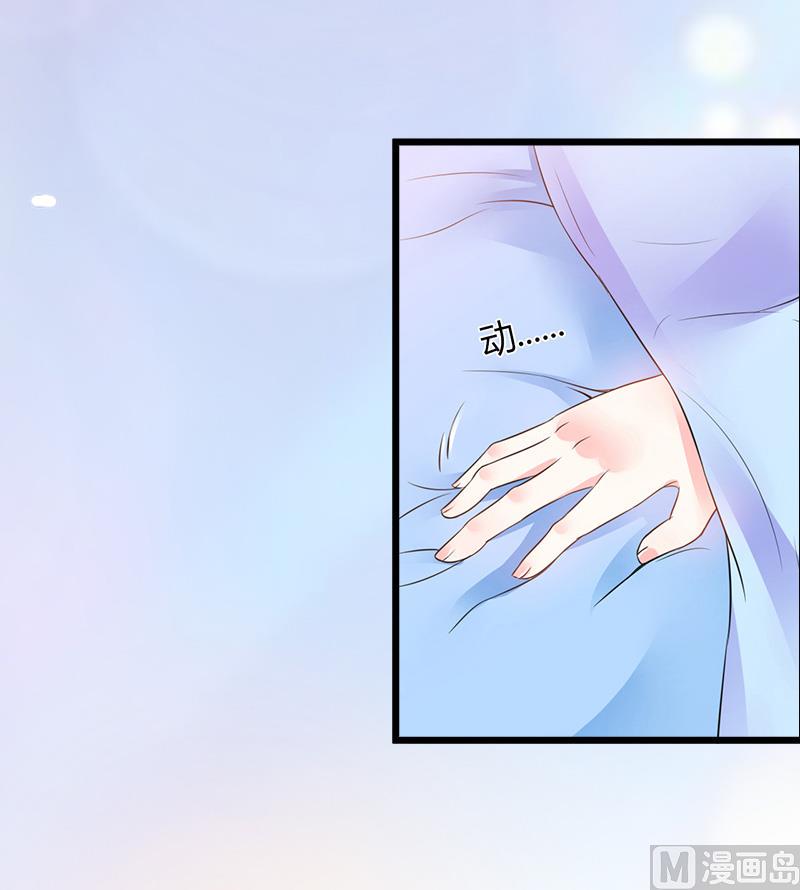 第3话 手术26