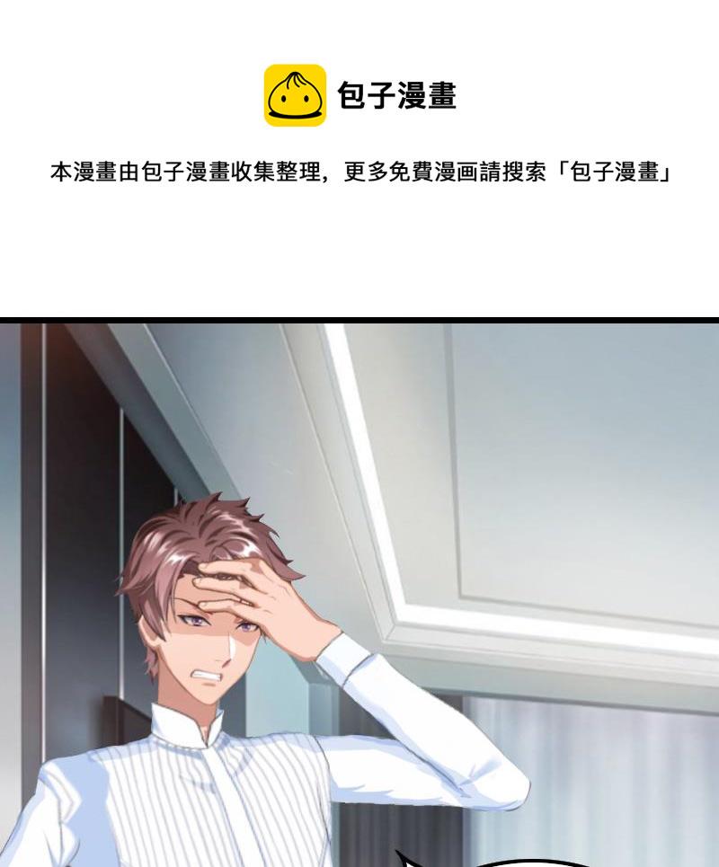 第7话 葬礼6