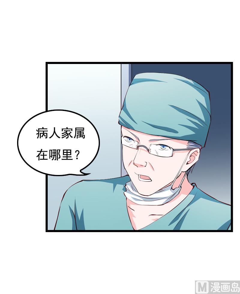 第1话59