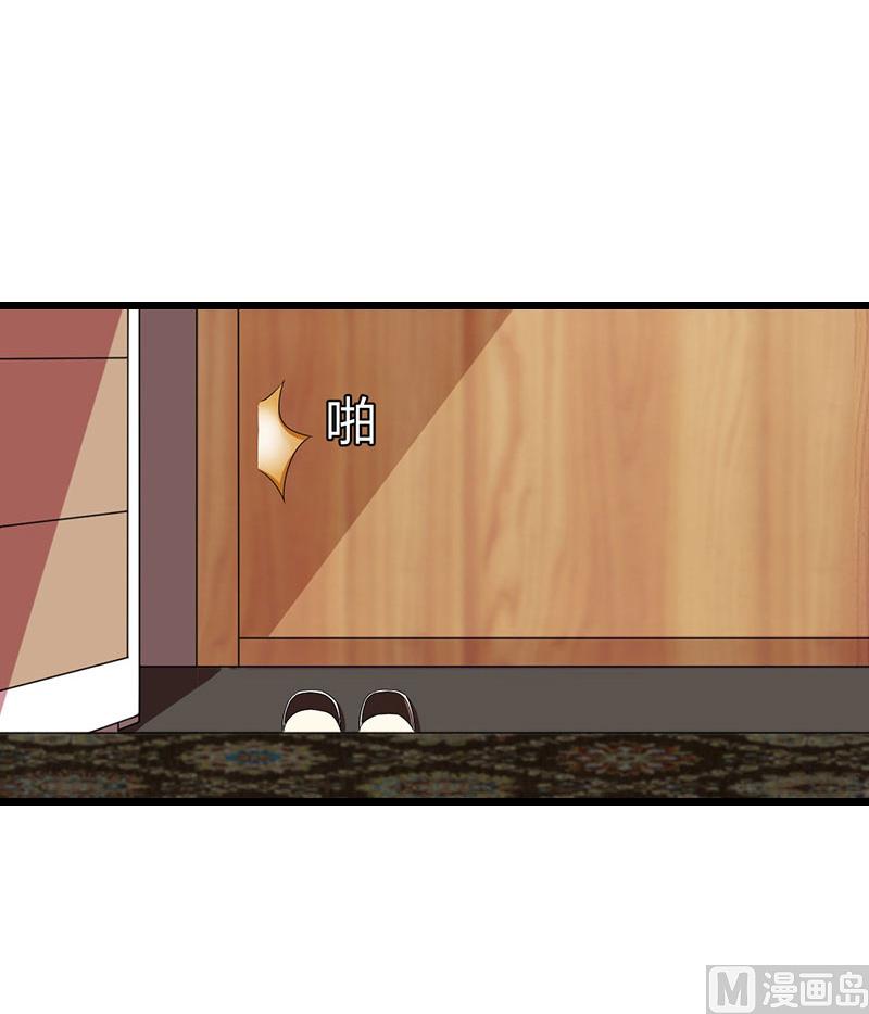 第14话 疑惑49