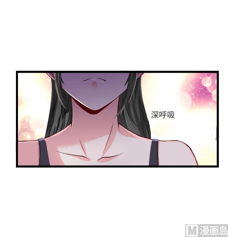 第6话 宿醉36