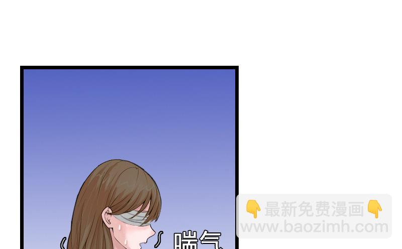 第7话 葬礼32