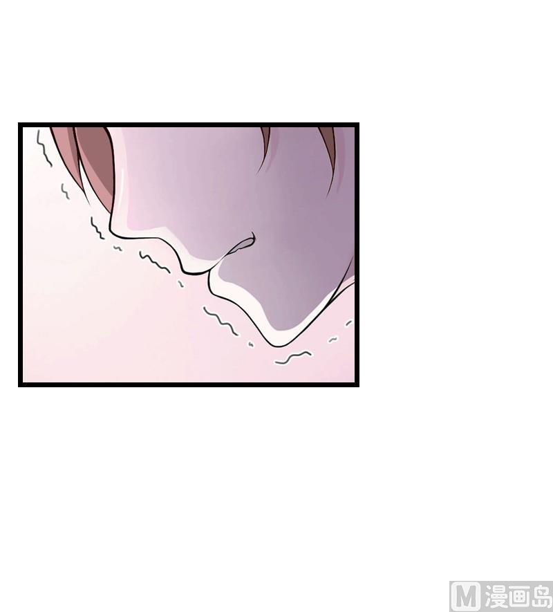 第5话 咬舌自尽33