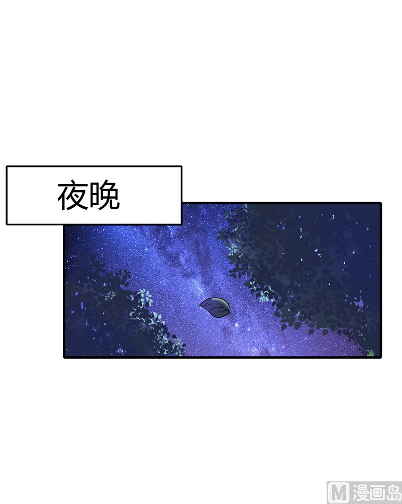 第9话 冥婚25
