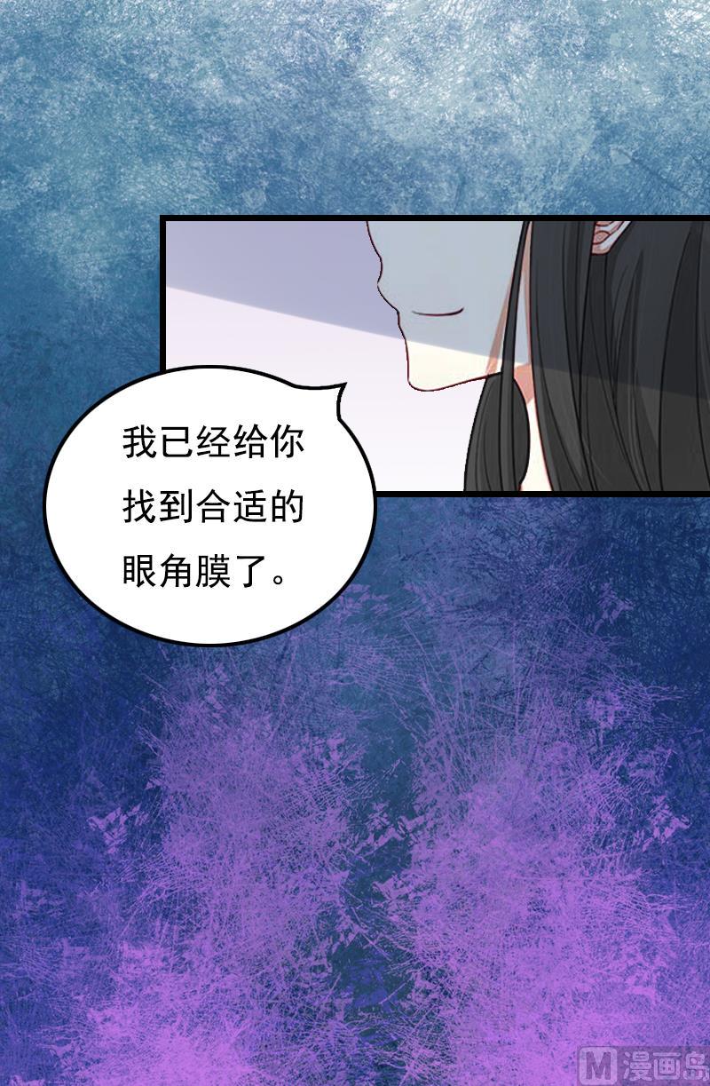 第1话25