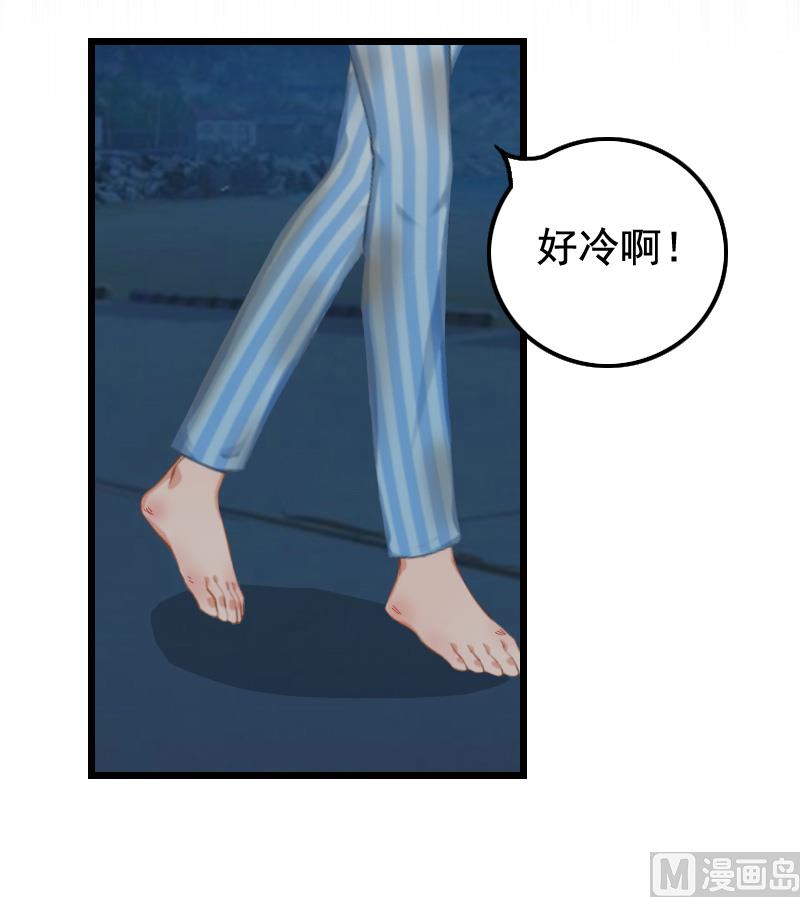 第9话 冥婚52