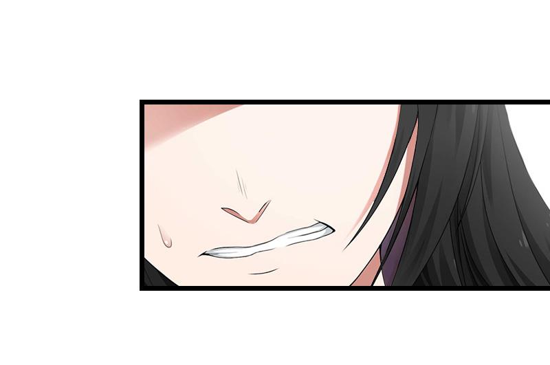 第6话 宿醉26