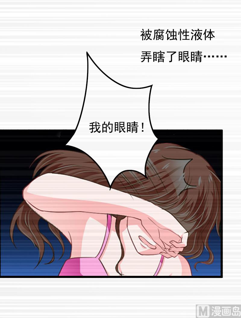 第1话36