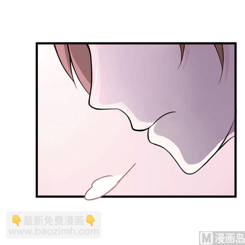 第14话 疑惑51
