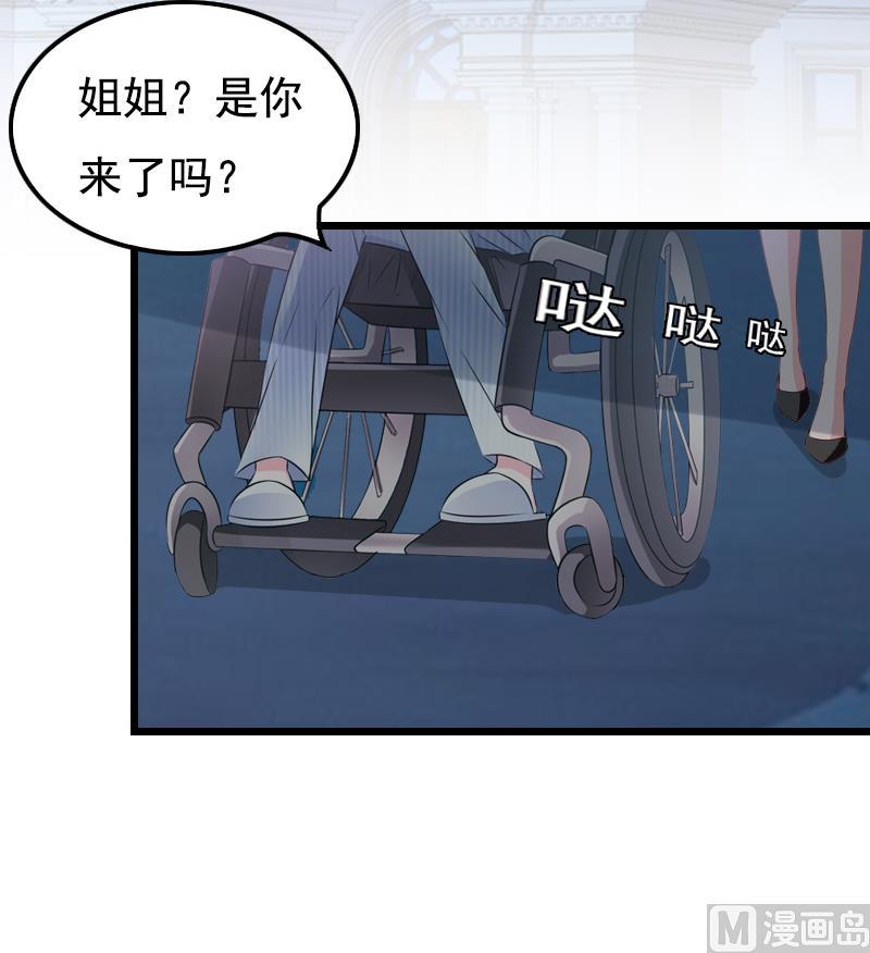 第1话15