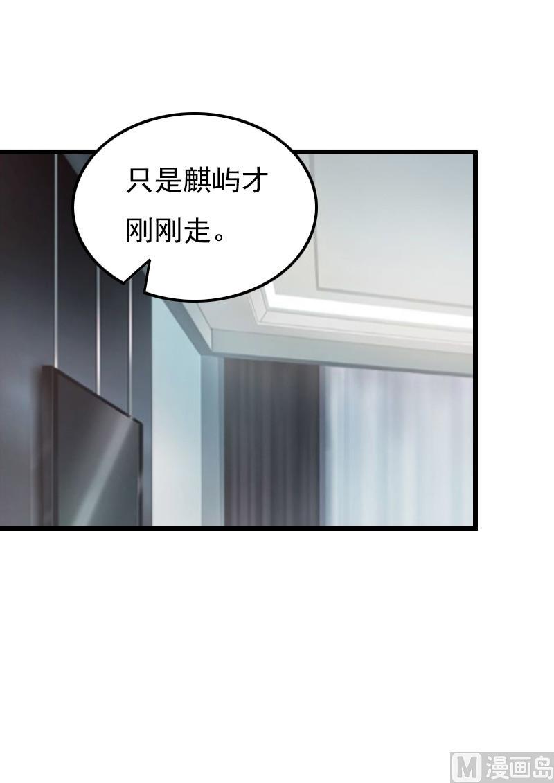 第7话 葬礼5
