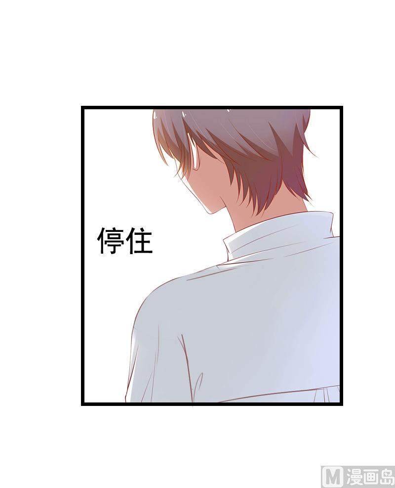 第5话 咬舌自尽32