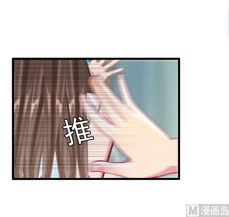 第20话 意外40