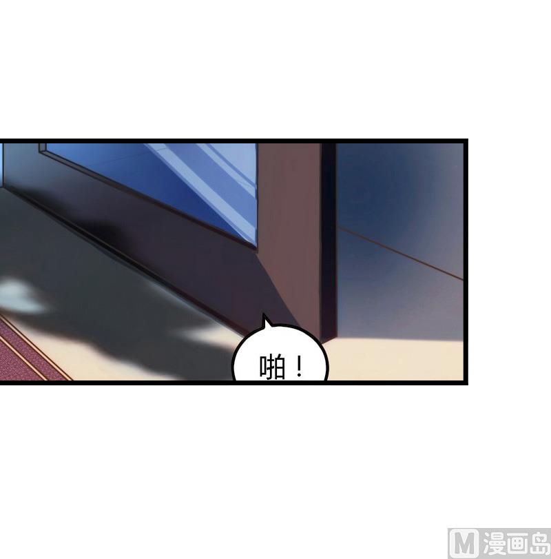 第6话 宿醉45